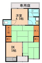 嘉麻市平貸家の物件間取画像